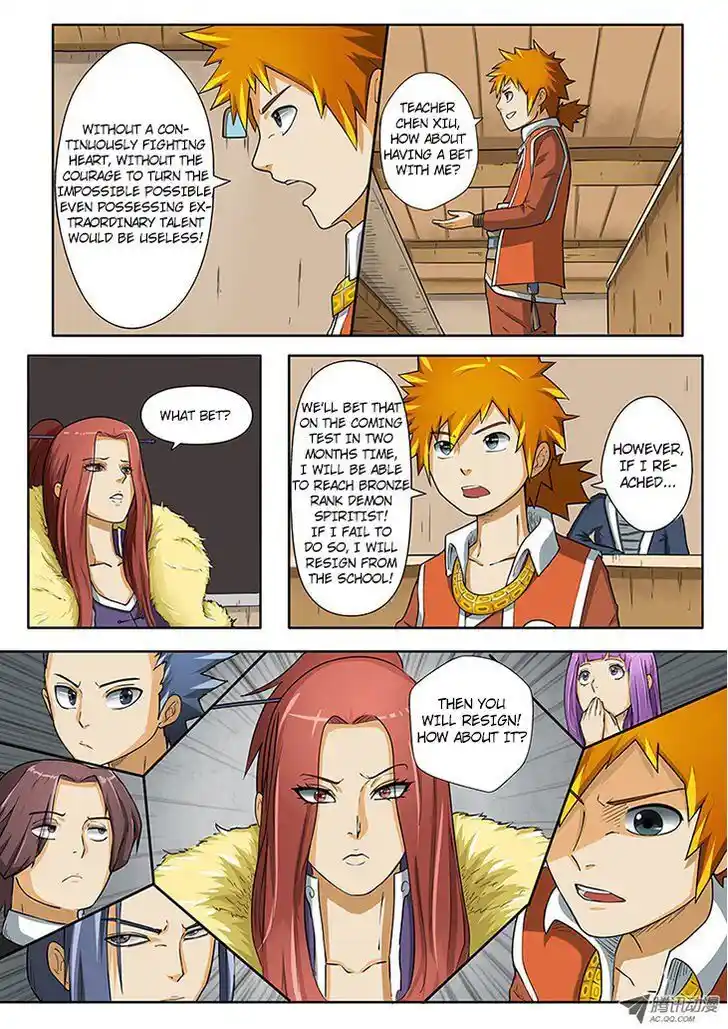 Tales of Demons and Gods Manhua Chapter 3