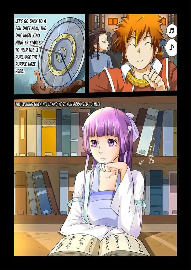 Tales of Demons and Gods Manhua Chapter 30