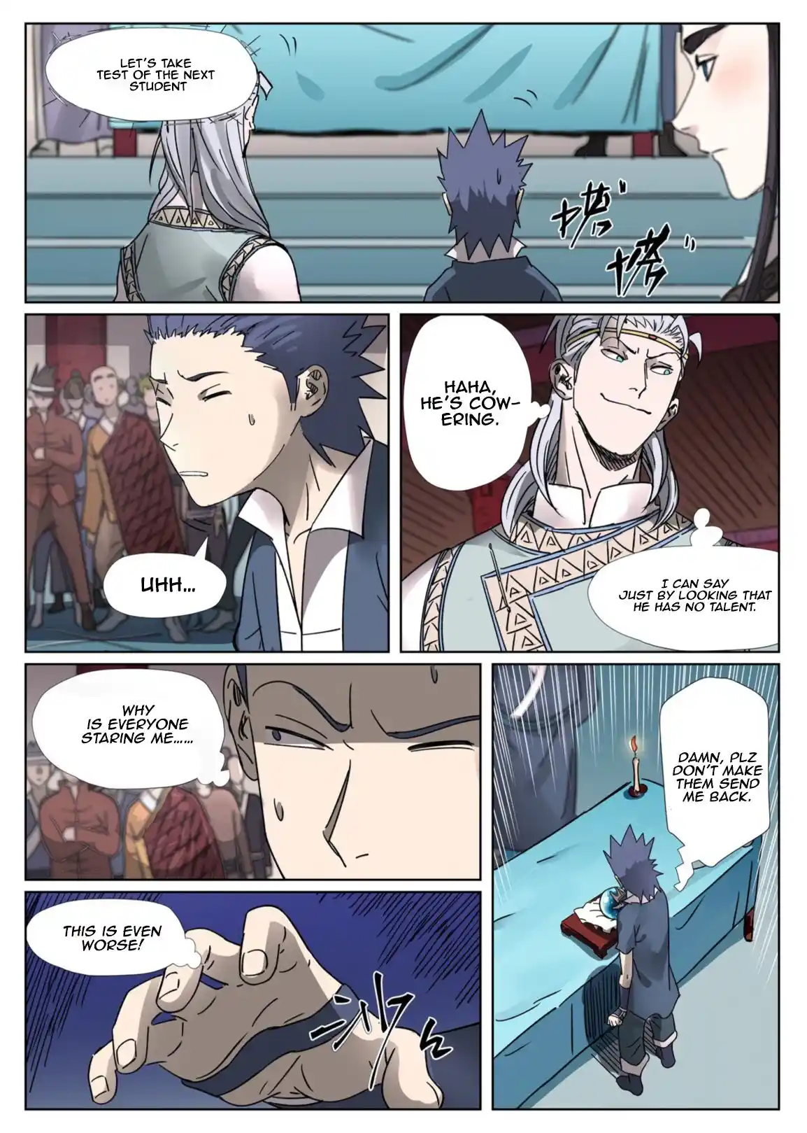 Tales of Demons and Gods Manhua Chapter 300