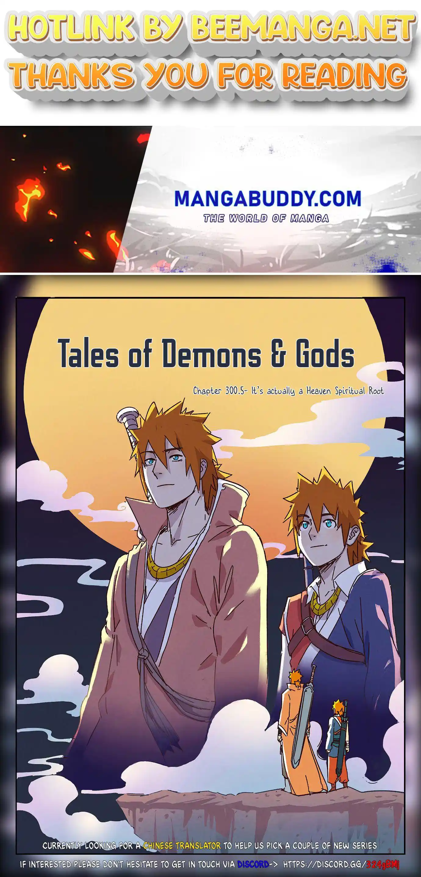 Tales of Demons and Gods Manhua Chapter 300.5
