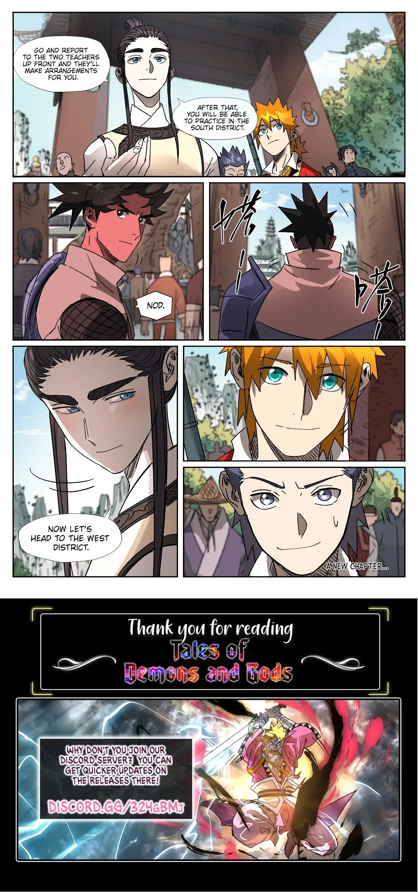 Tales of Demons and Gods Manhua Chapter 300.5