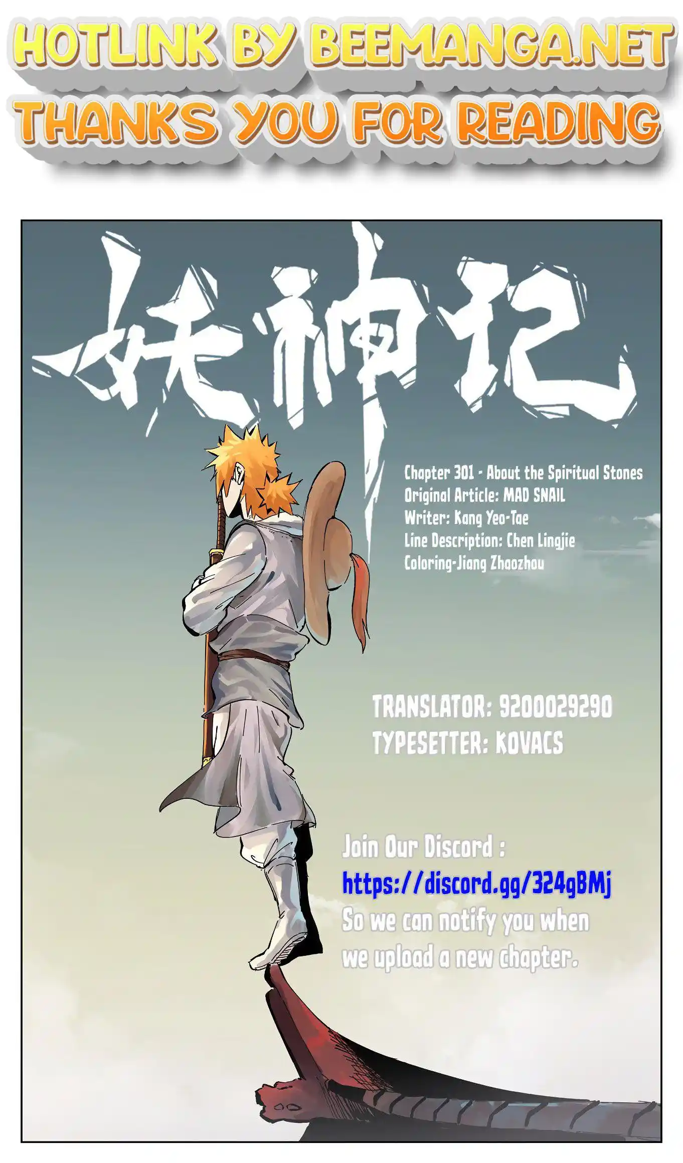 Tales of Demons and Gods Manhua Chapter 301