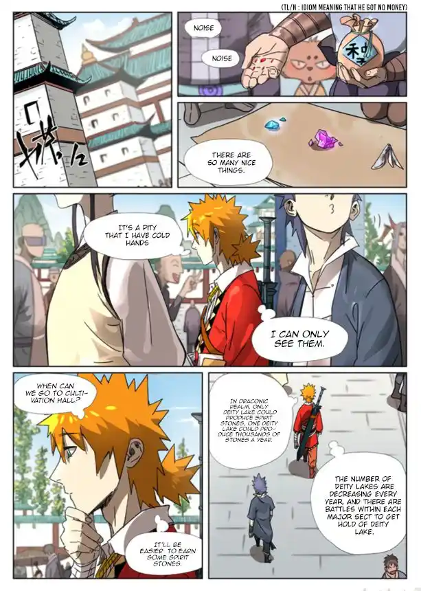 Tales of Demons and Gods Manhua Chapter 301.5