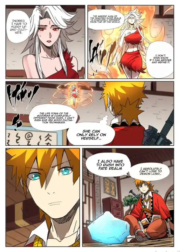 Tales of Demons and Gods Manhua Chapter 301.5