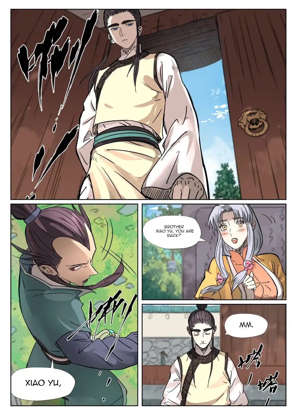 Tales of Demons and Gods Manhua Chapter 302.5