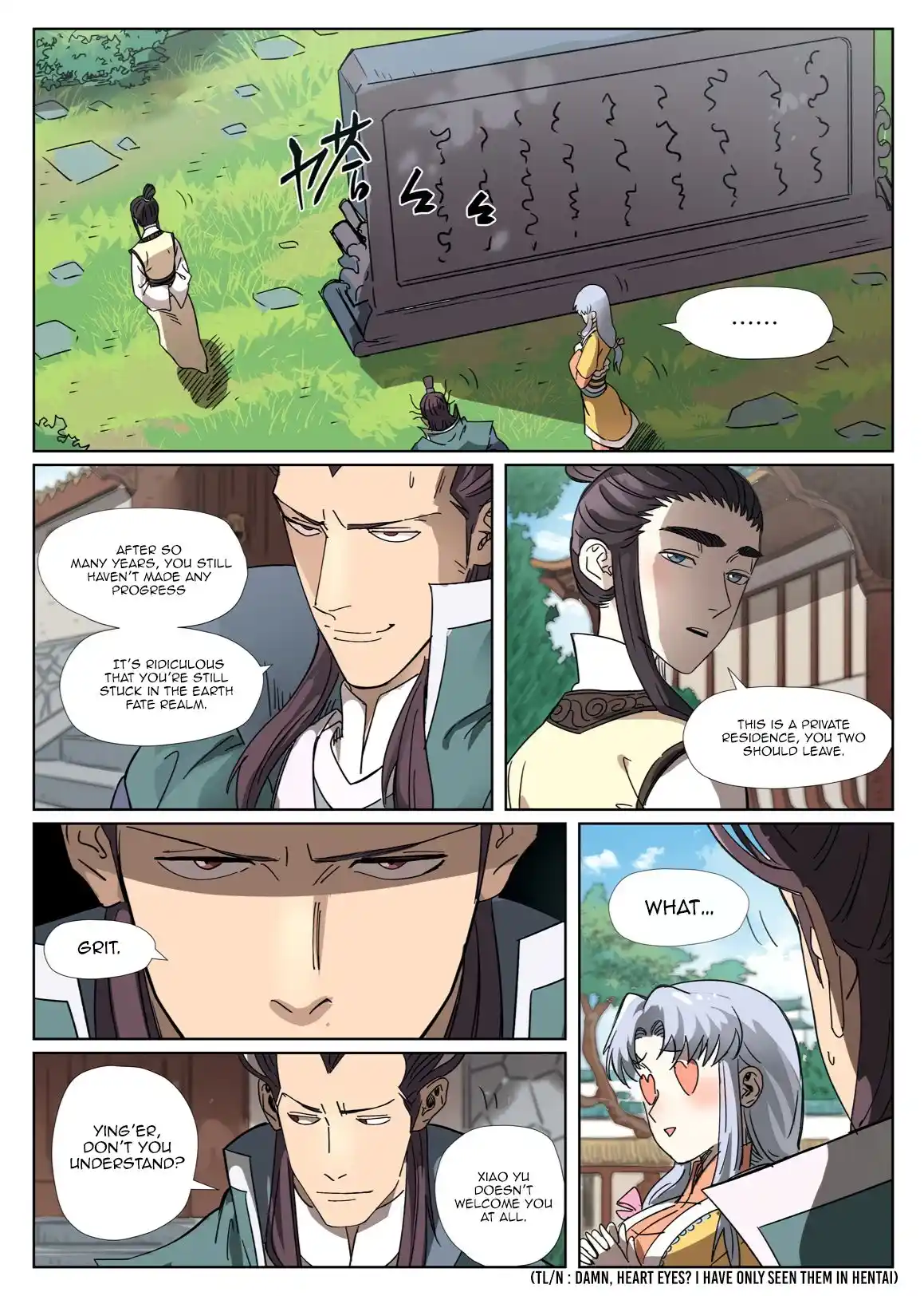 Tales of Demons and Gods Manhua Chapter 302.5