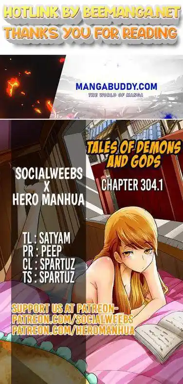 Tales of Demons and Gods Manhua Chapter 304.1
