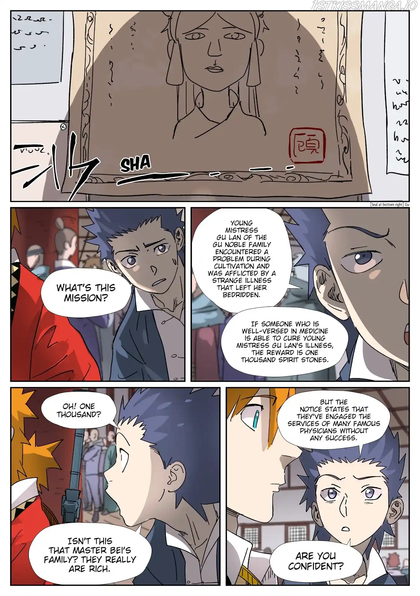 Tales of Demons and Gods Manhua Chapter 306.5