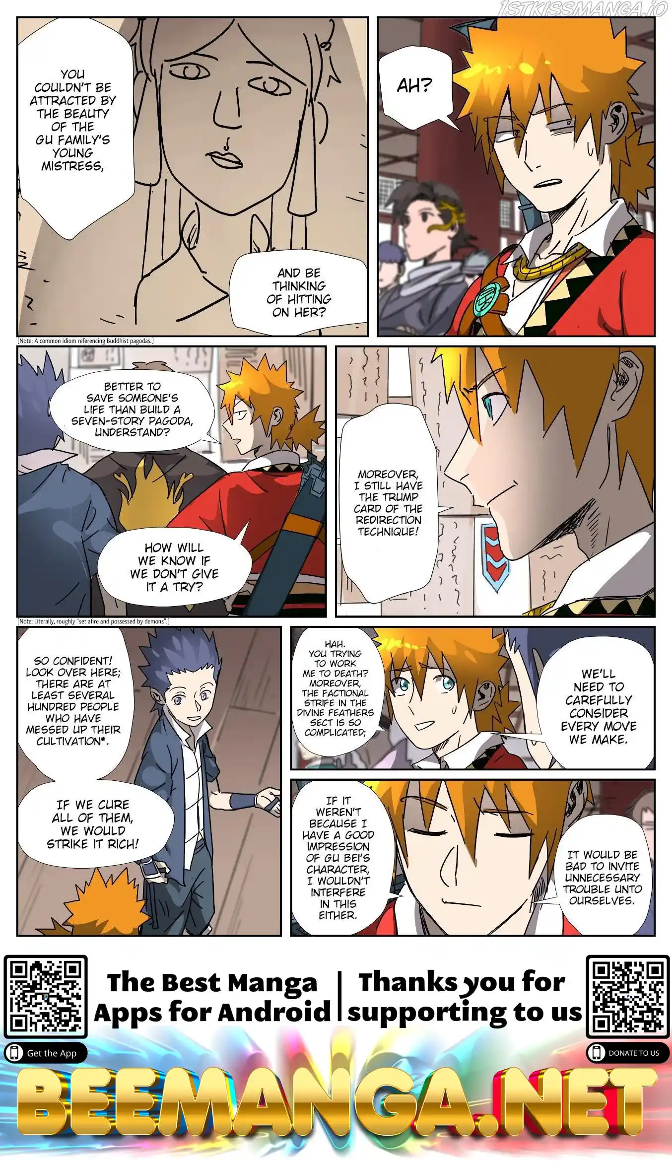 Tales of Demons and Gods Manhua Chapter 306.5