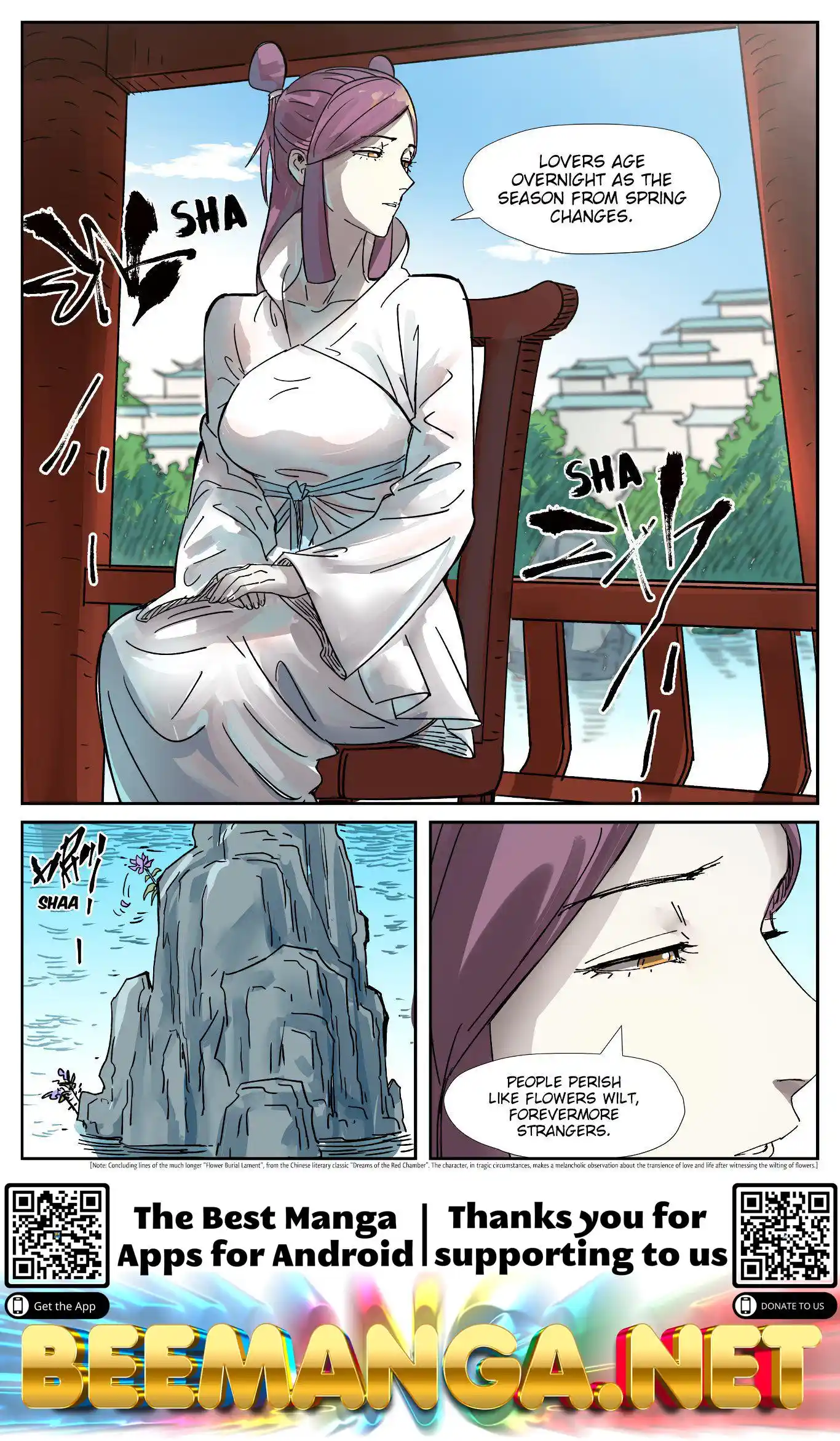Tales of Demons and Gods Manhua Chapter 307