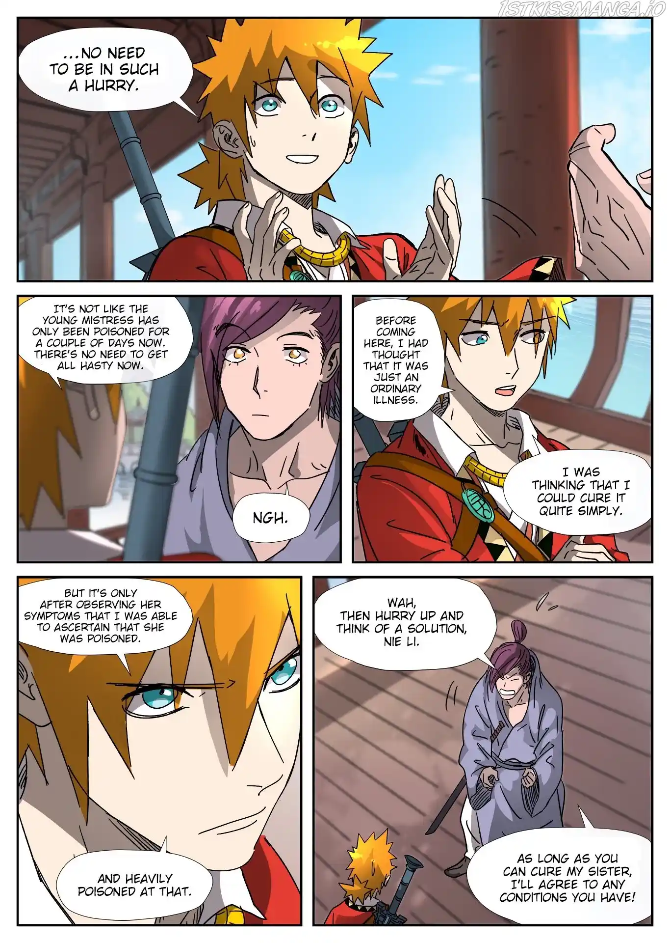 Tales of Demons and Gods Manhua Chapter 307.5