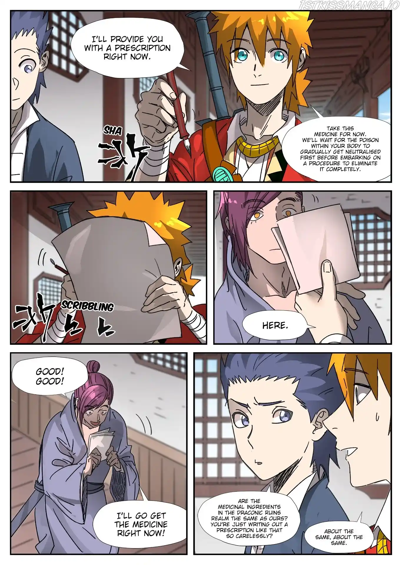 Tales of Demons and Gods Manhua Chapter 307.5