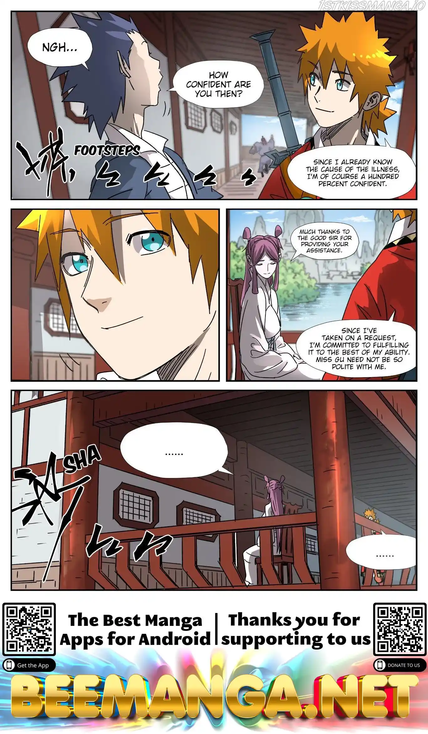 Tales of Demons and Gods Manhua Chapter 307.5