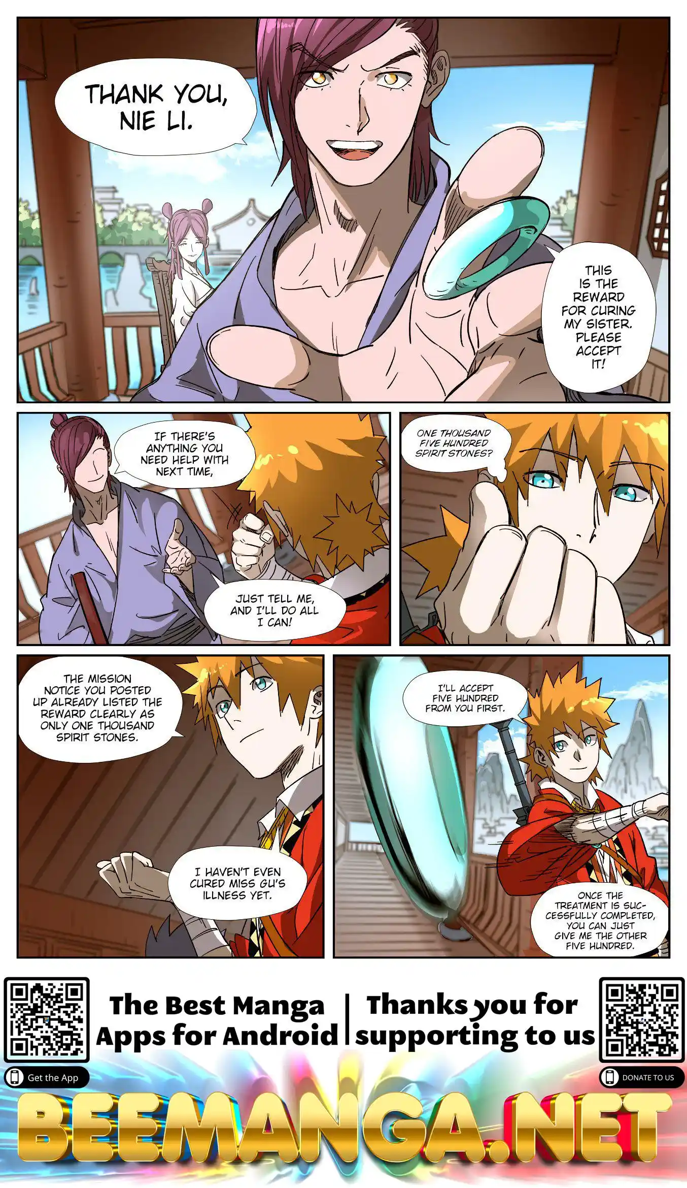 Tales of Demons and Gods Manhua Chapter 308