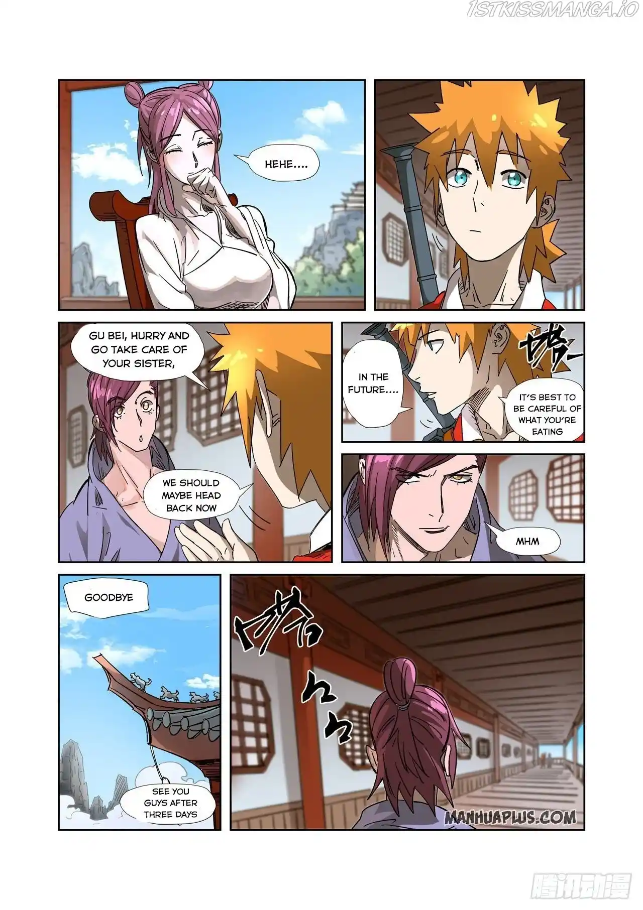 Tales of Demons and Gods Manhua Chapter 308.5