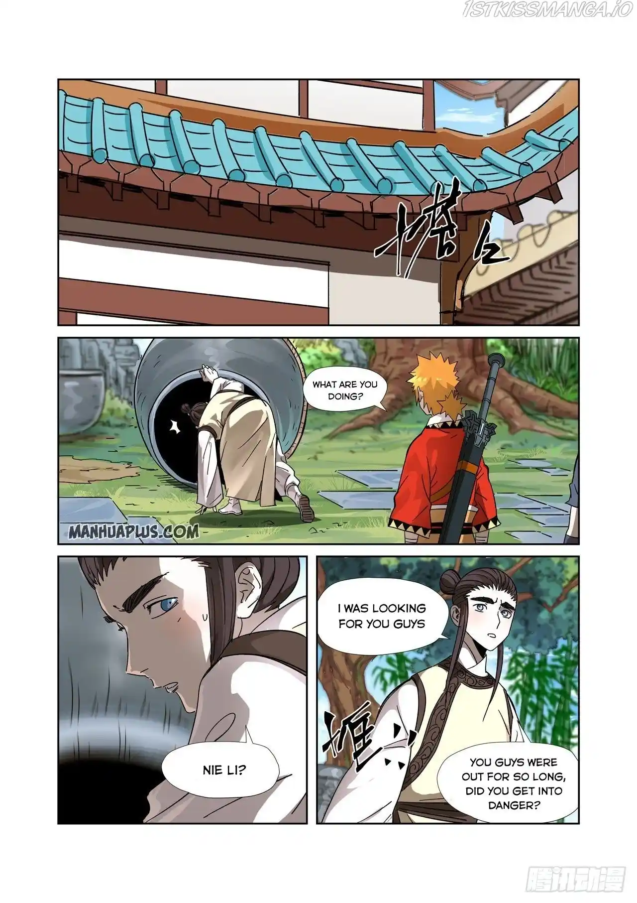 Tales of Demons and Gods Manhua Chapter 308.5