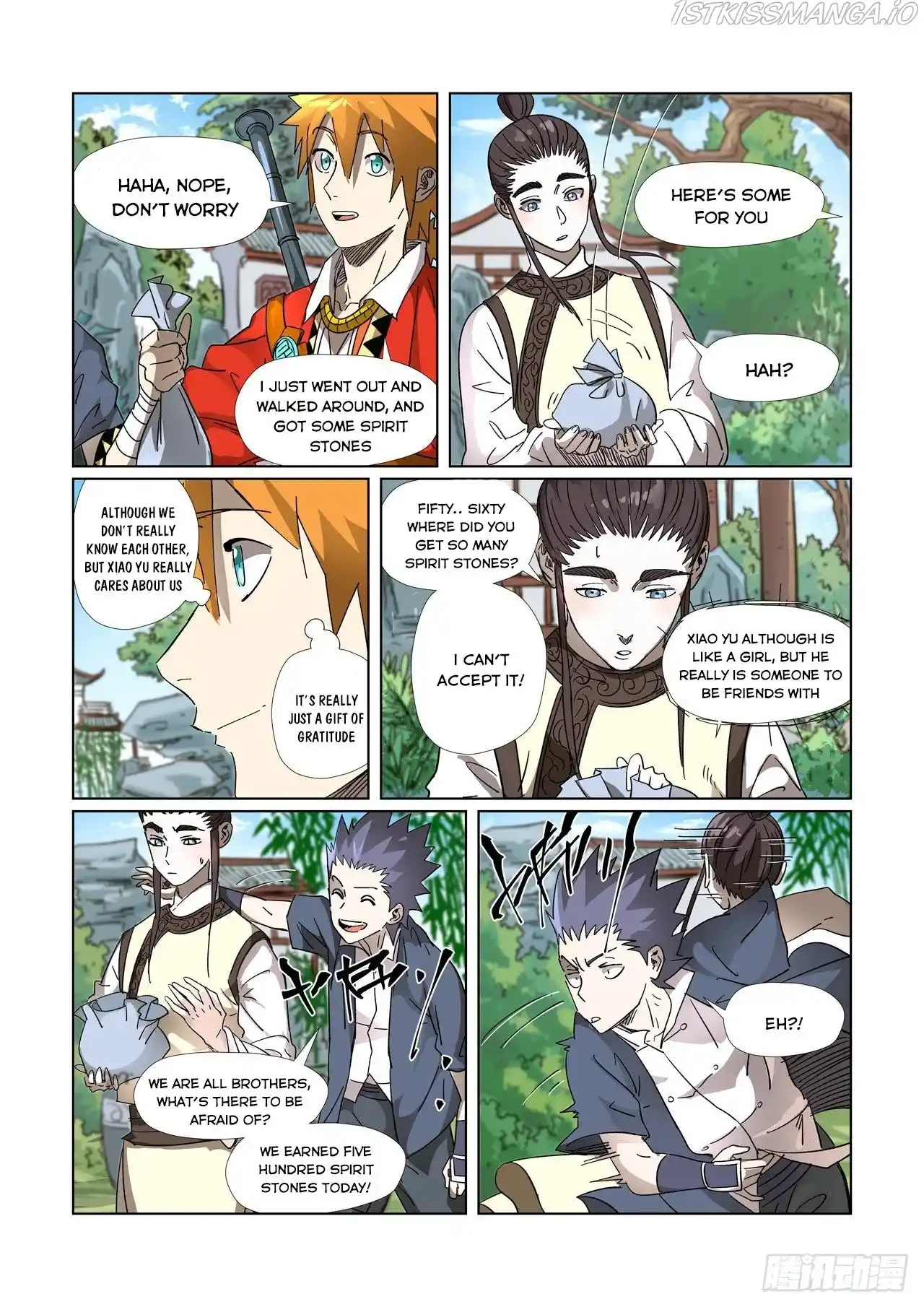 Tales of Demons and Gods Manhua Chapter 308.5