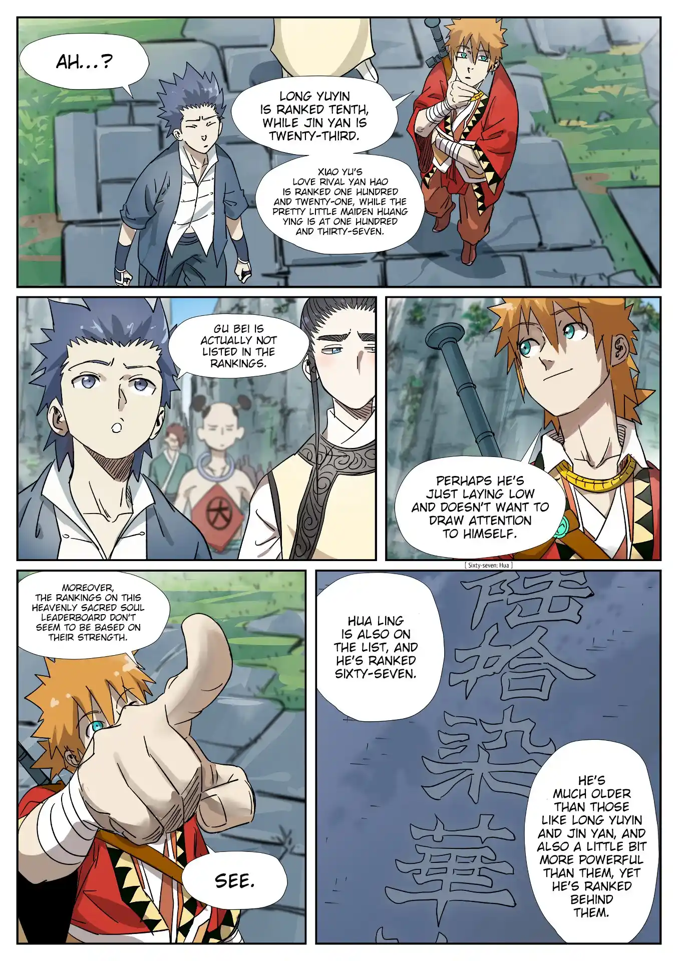 Tales of Demons and Gods Manhua Chapter 310