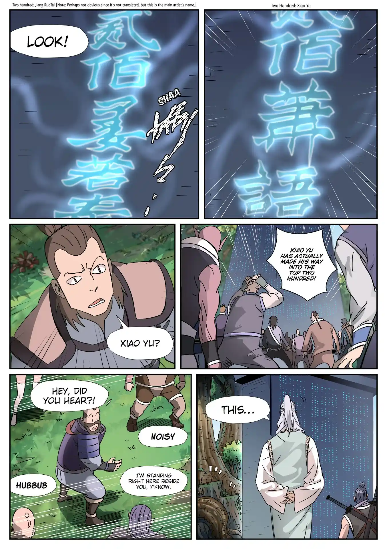 Tales of Demons and Gods Manhua Chapter 311