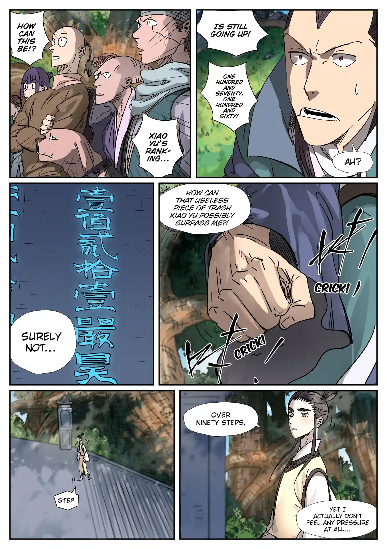 Tales of Demons and Gods Manhua Chapter 311