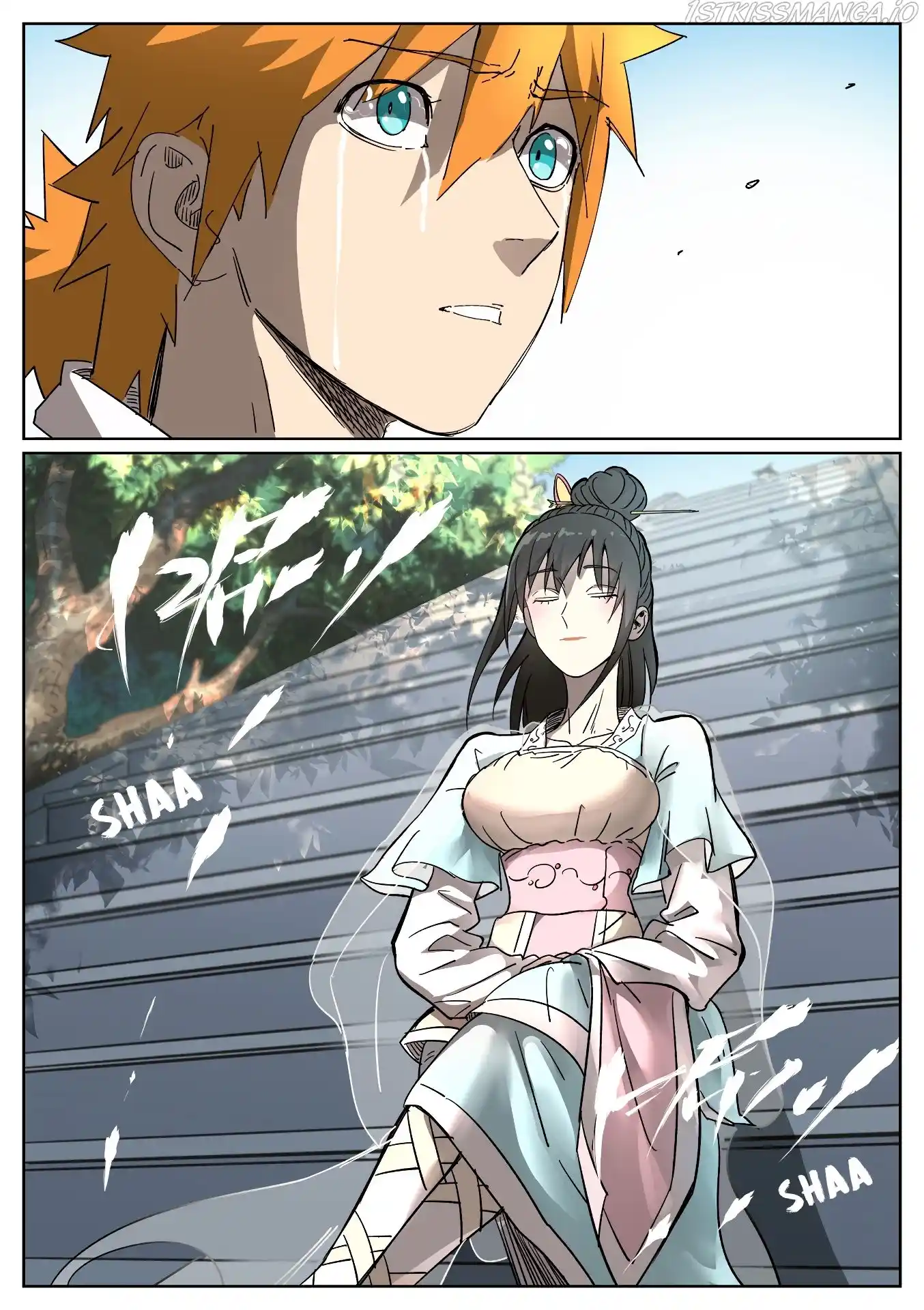 Tales of Demons and Gods Manhua Chapter 311.5