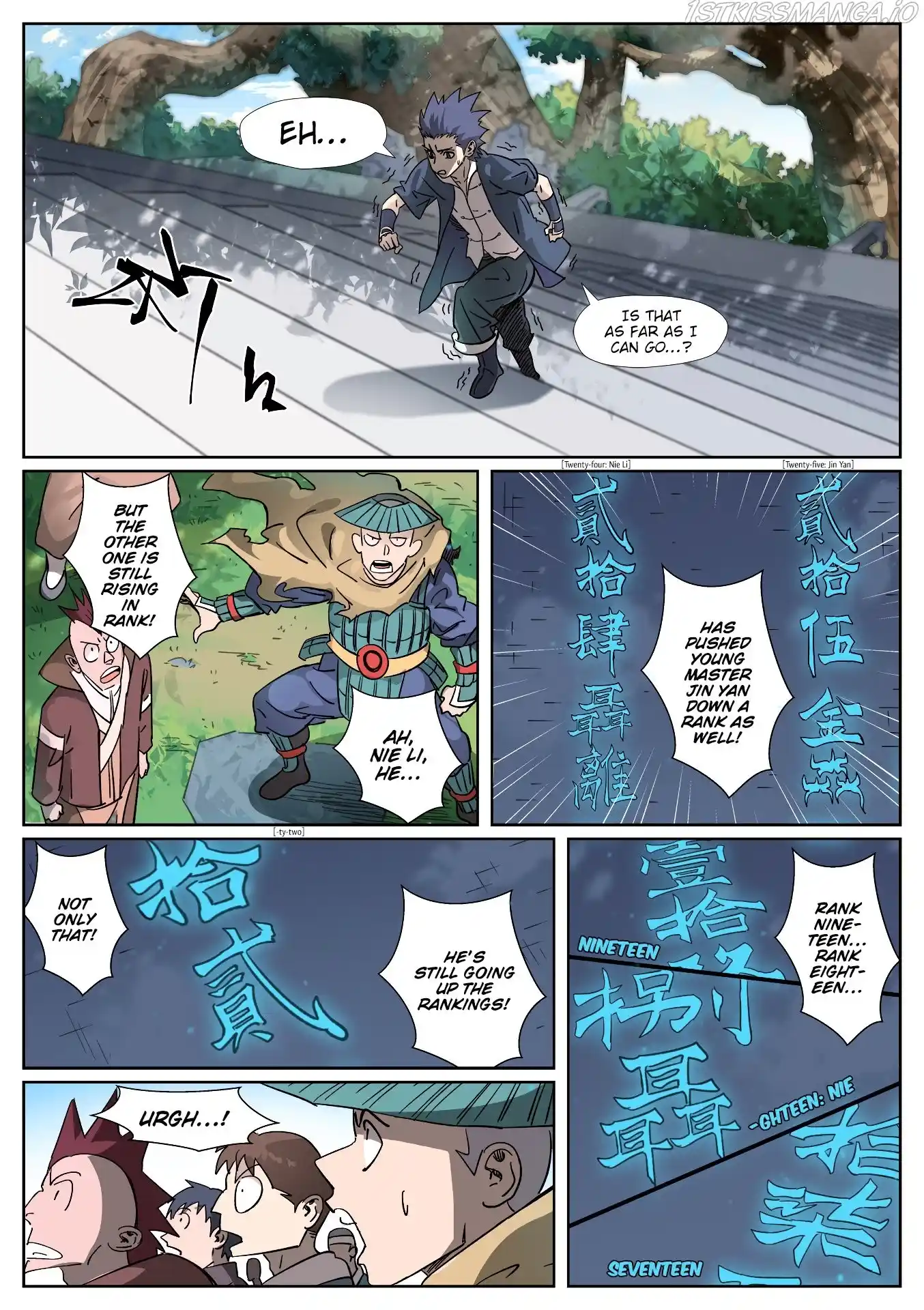 Tales of Demons and Gods Manhua Chapter 312.5