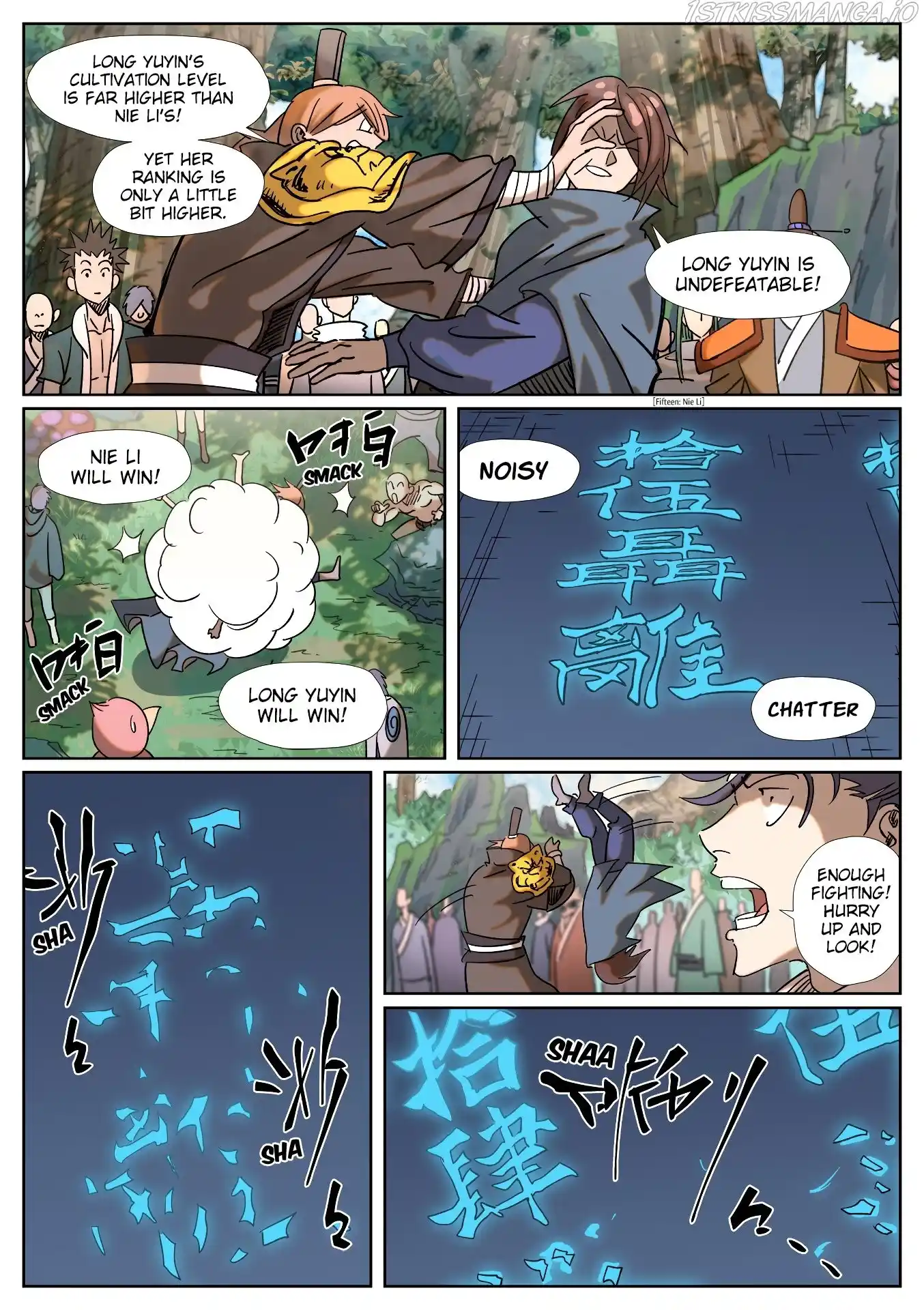 Tales of Demons and Gods Manhua Chapter 314.5