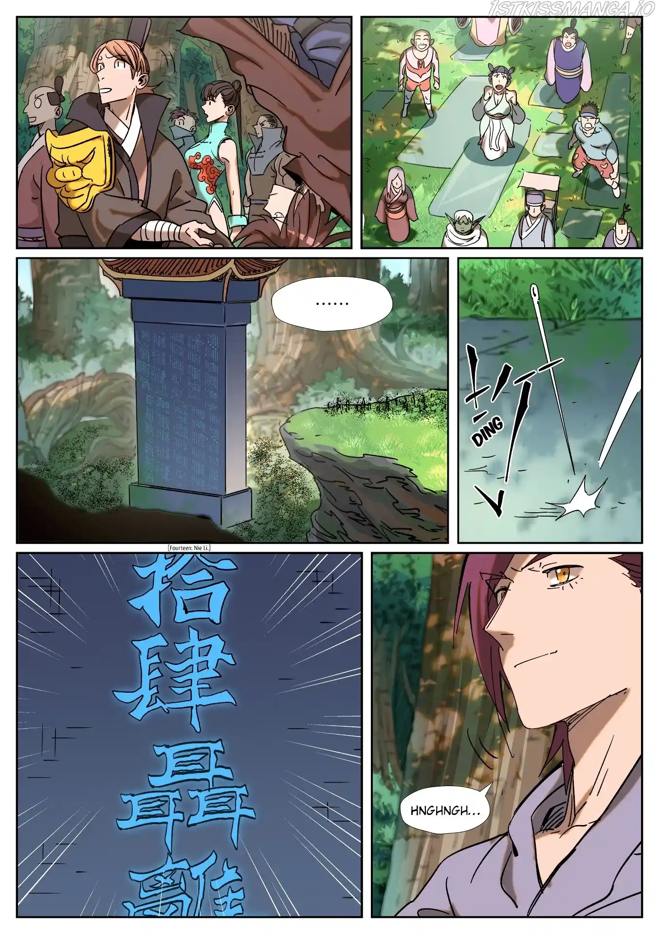 Tales of Demons and Gods Manhua Chapter 314.5