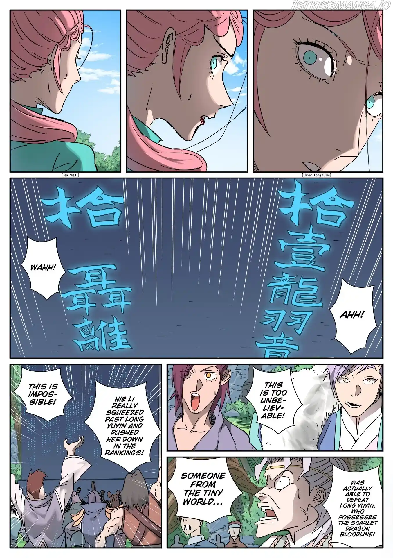 Tales of Demons and Gods Manhua Chapter 315.5