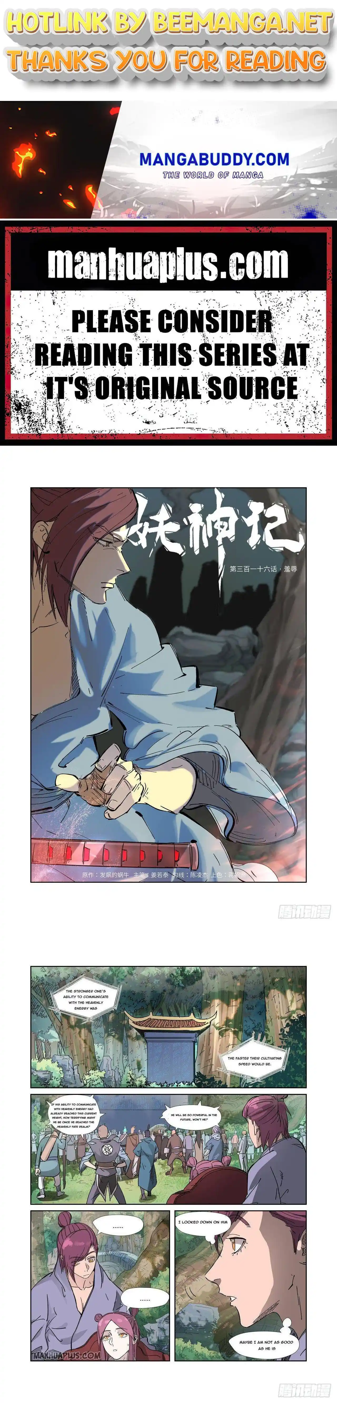 Tales of Demons and Gods Manhua Chapter 316