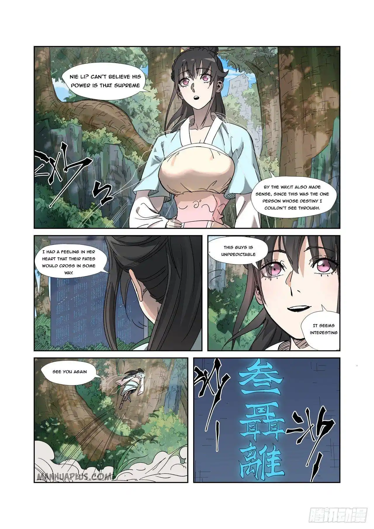 Tales of Demons and Gods Manhua Chapter 316
