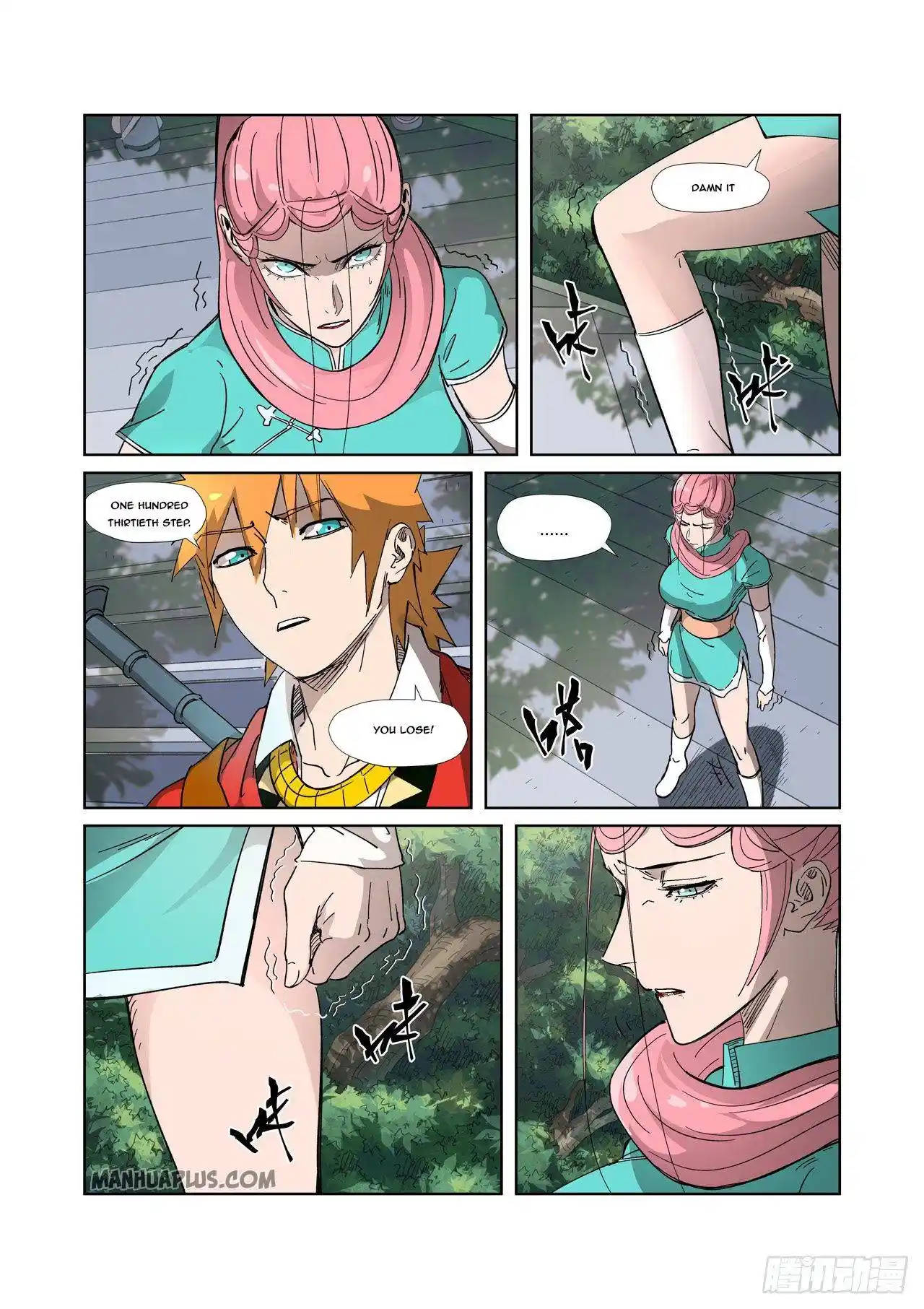 Tales of Demons and Gods Manhua Chapter 316