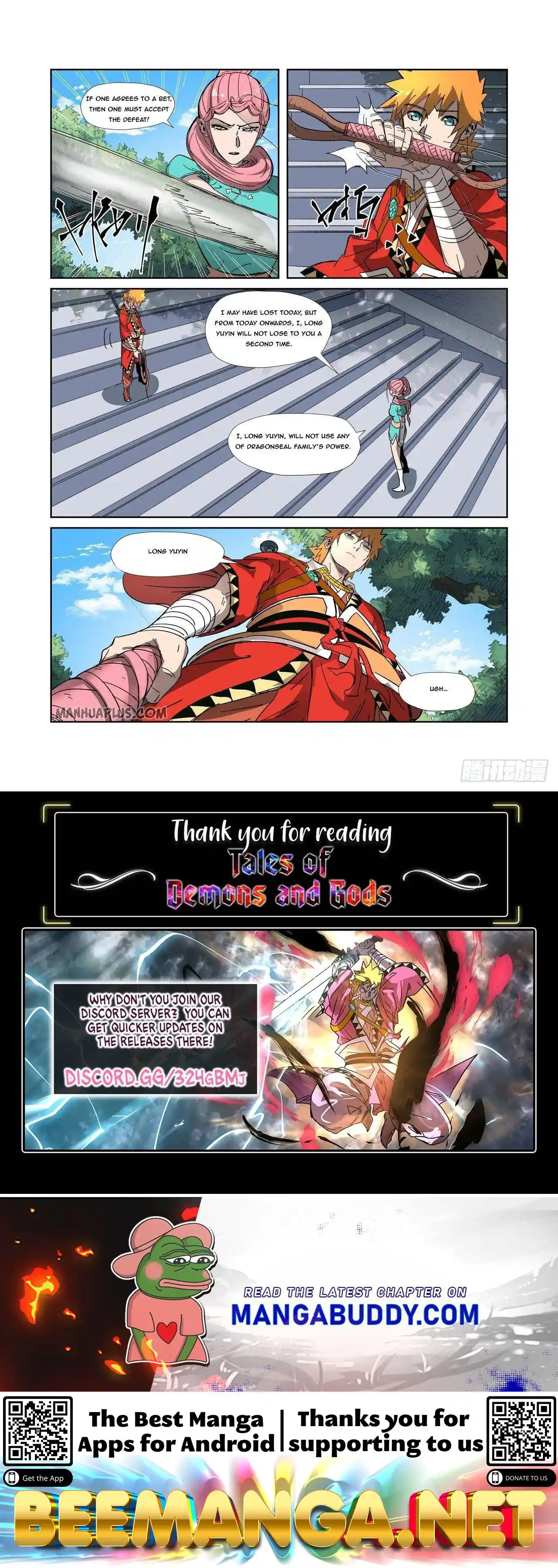 Tales of Demons and Gods Manhua Chapter 316