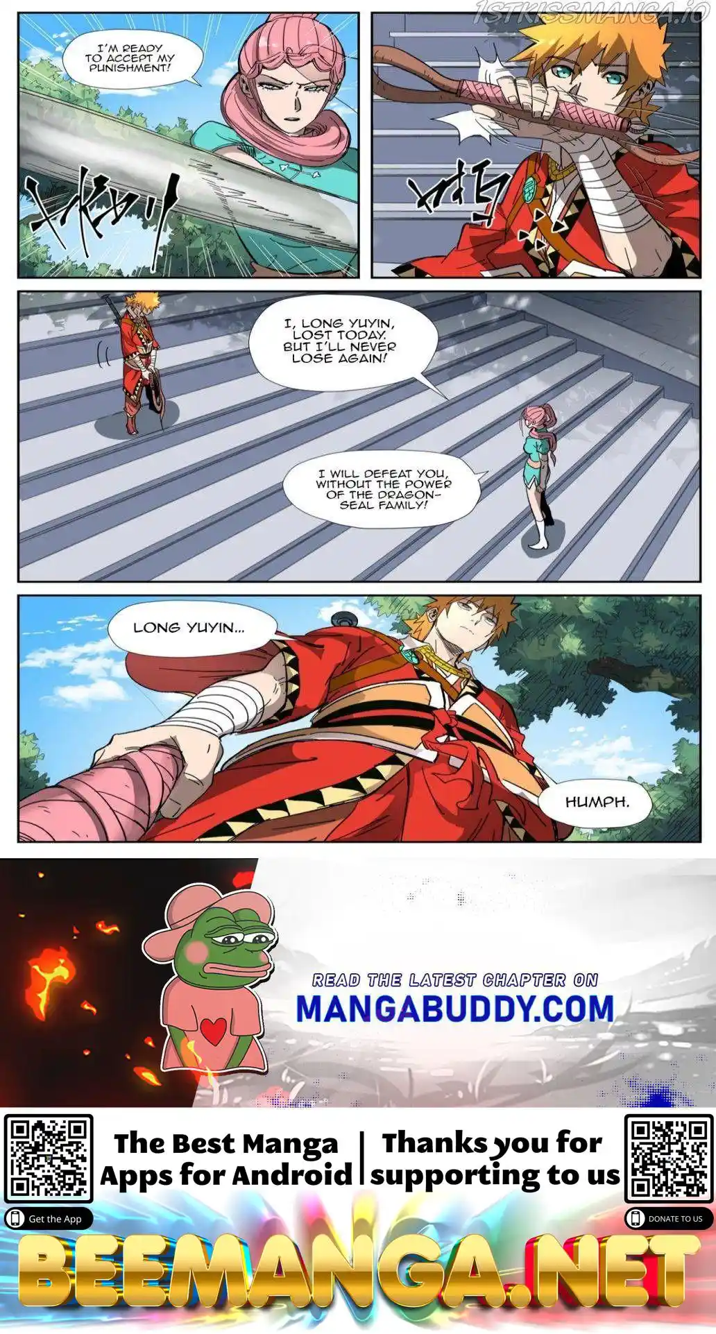 Tales of Demons and Gods Manhua Chapter 316.1