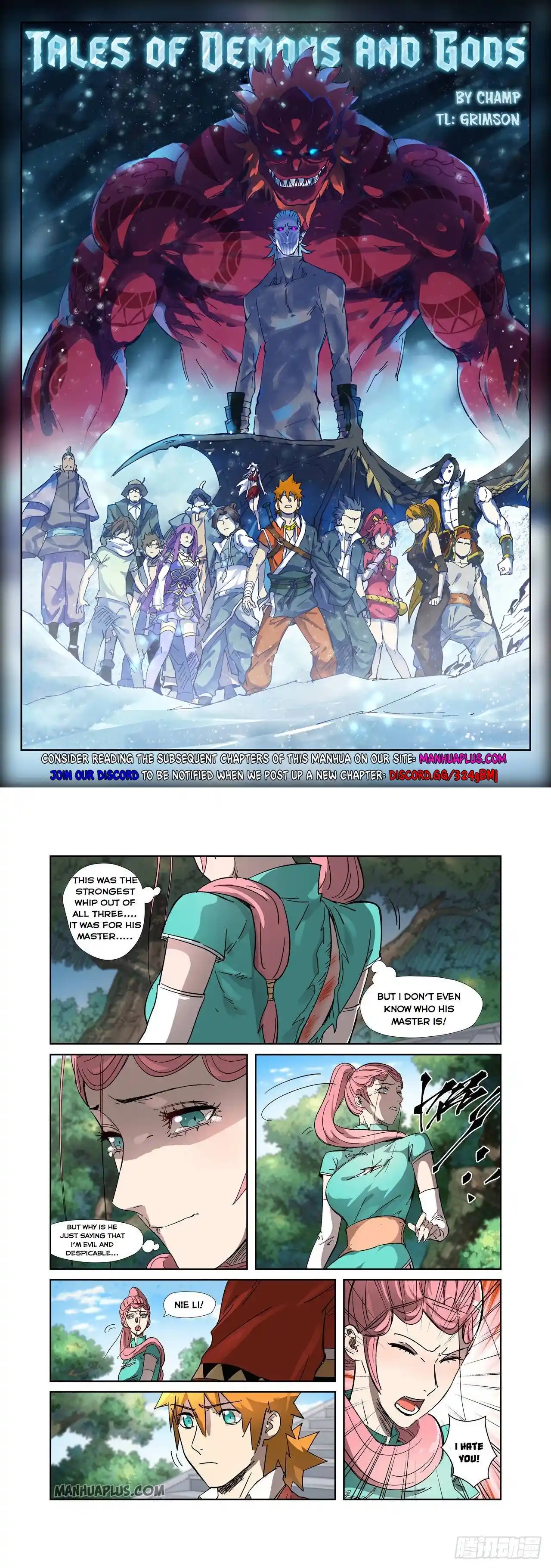 Tales of Demons and Gods Manhua Chapter 317