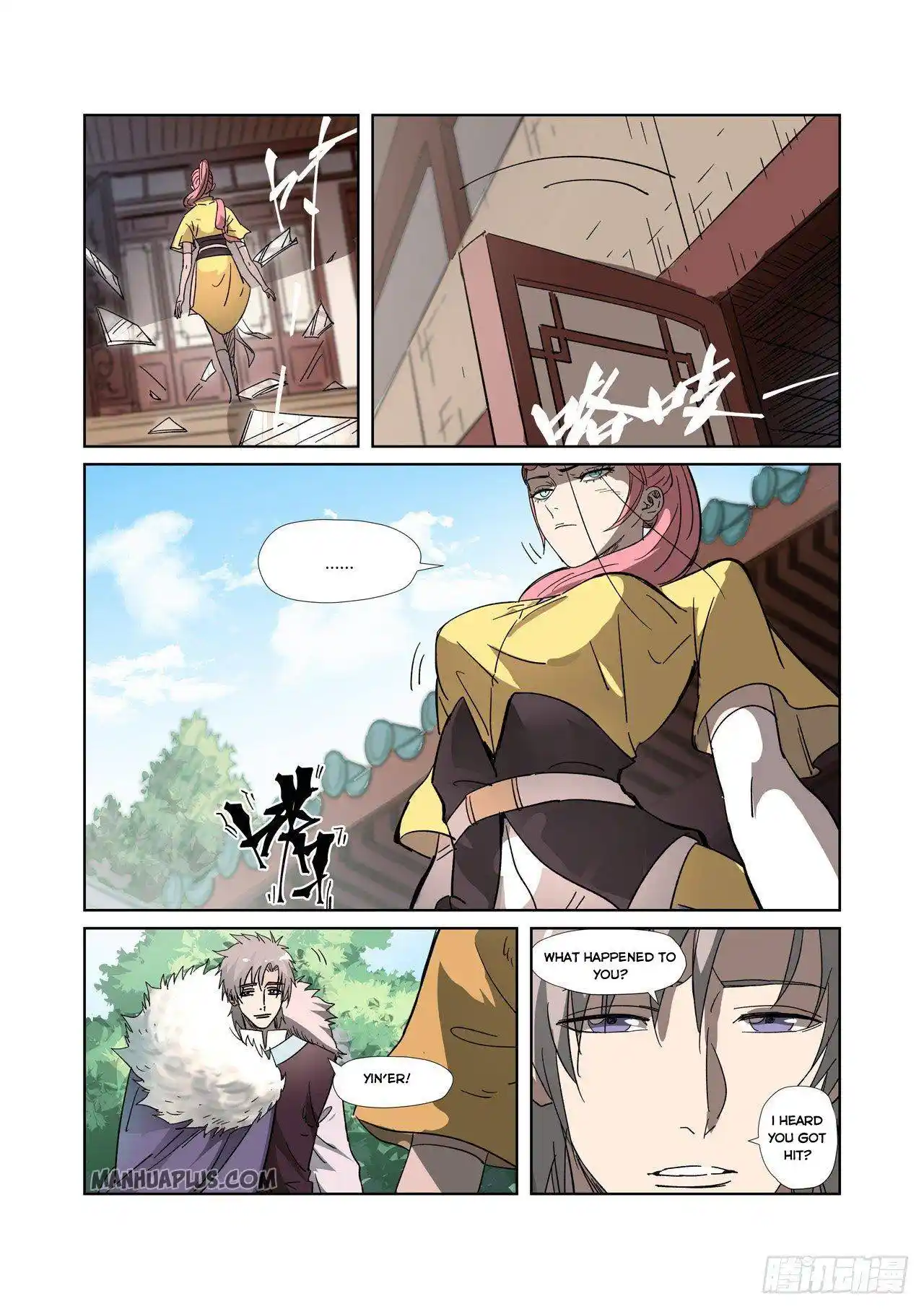 Tales of Demons and Gods Manhua Chapter 317