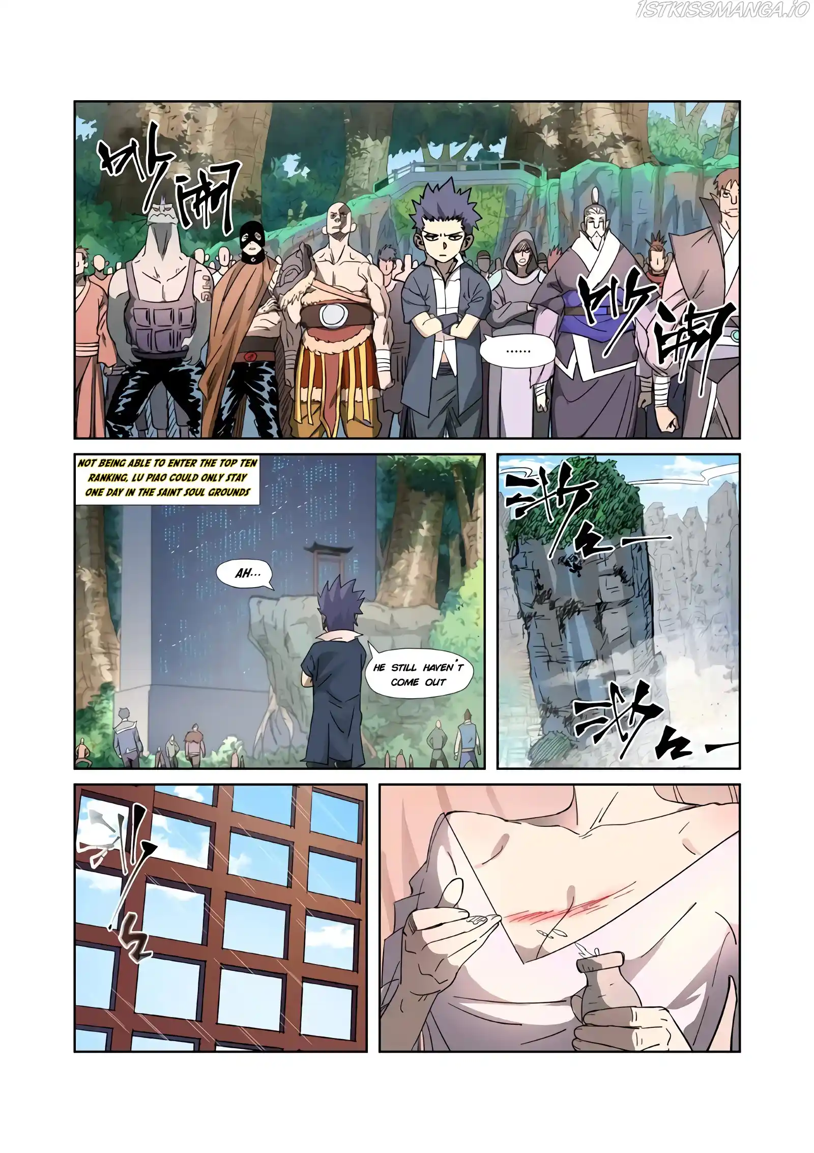 Tales of Demons and Gods Manhua Chapter 317.1