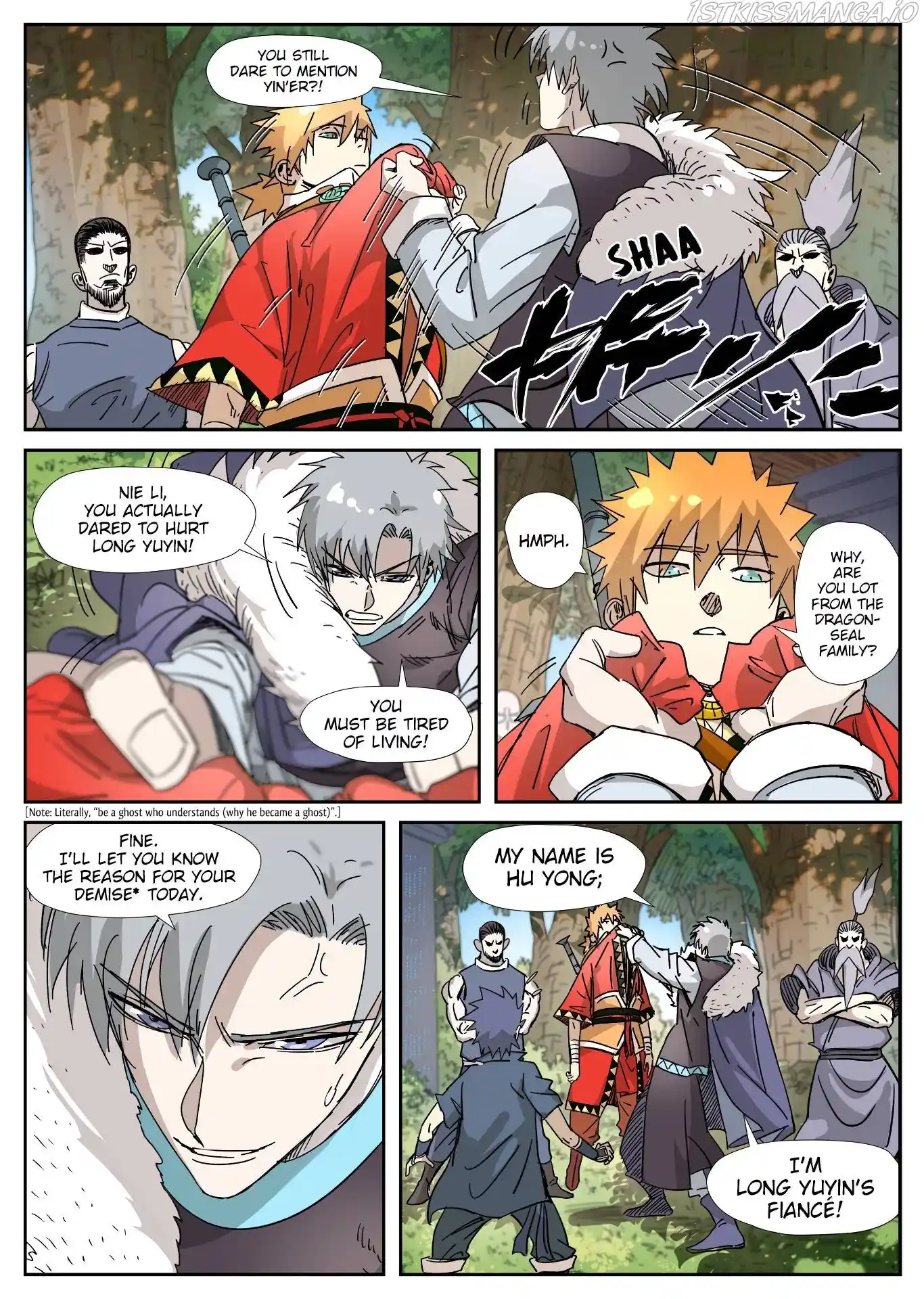 Tales of Demons and Gods Manhua Chapter 317.5