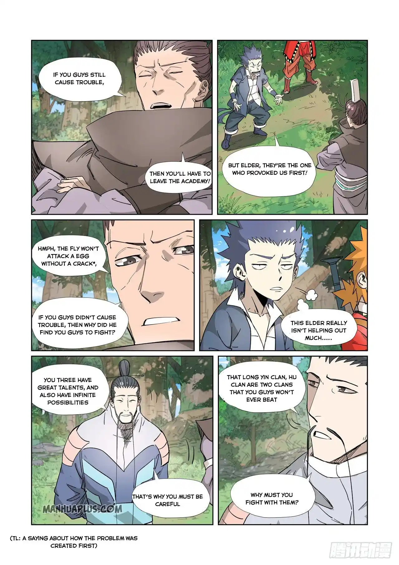 Tales of Demons and Gods Manhua Chapter 318