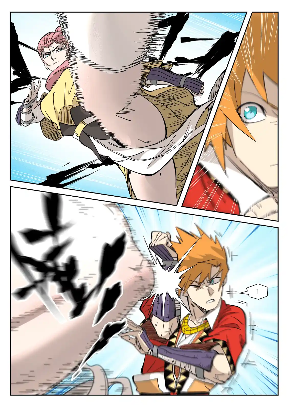 Tales of Demons and Gods Manhua Chapter 321
