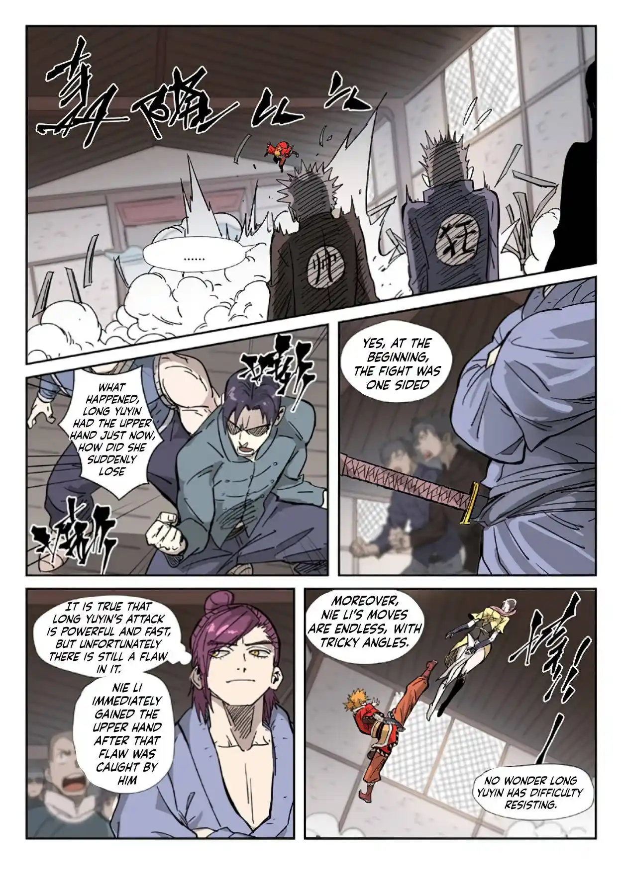 Tales of Demons and Gods Manhua Chapter 323