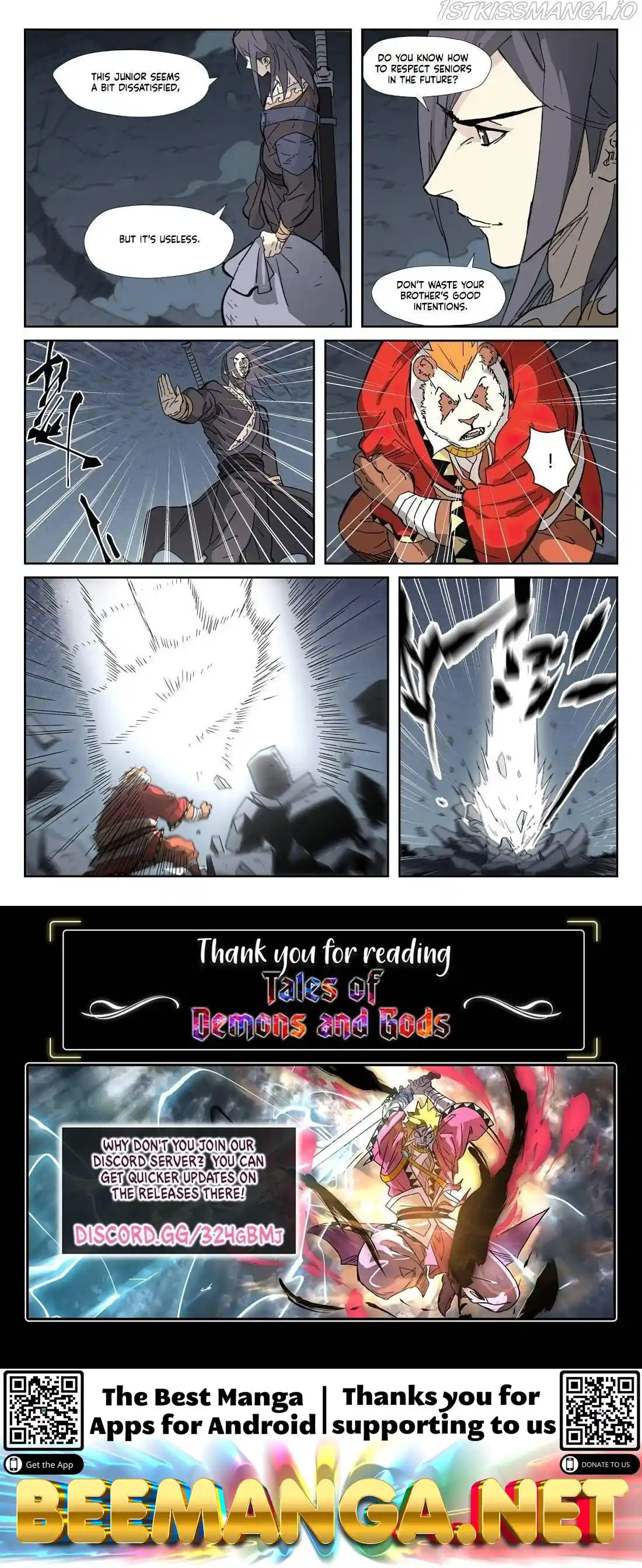 Tales of Demons and Gods Manhua Chapter 325.5