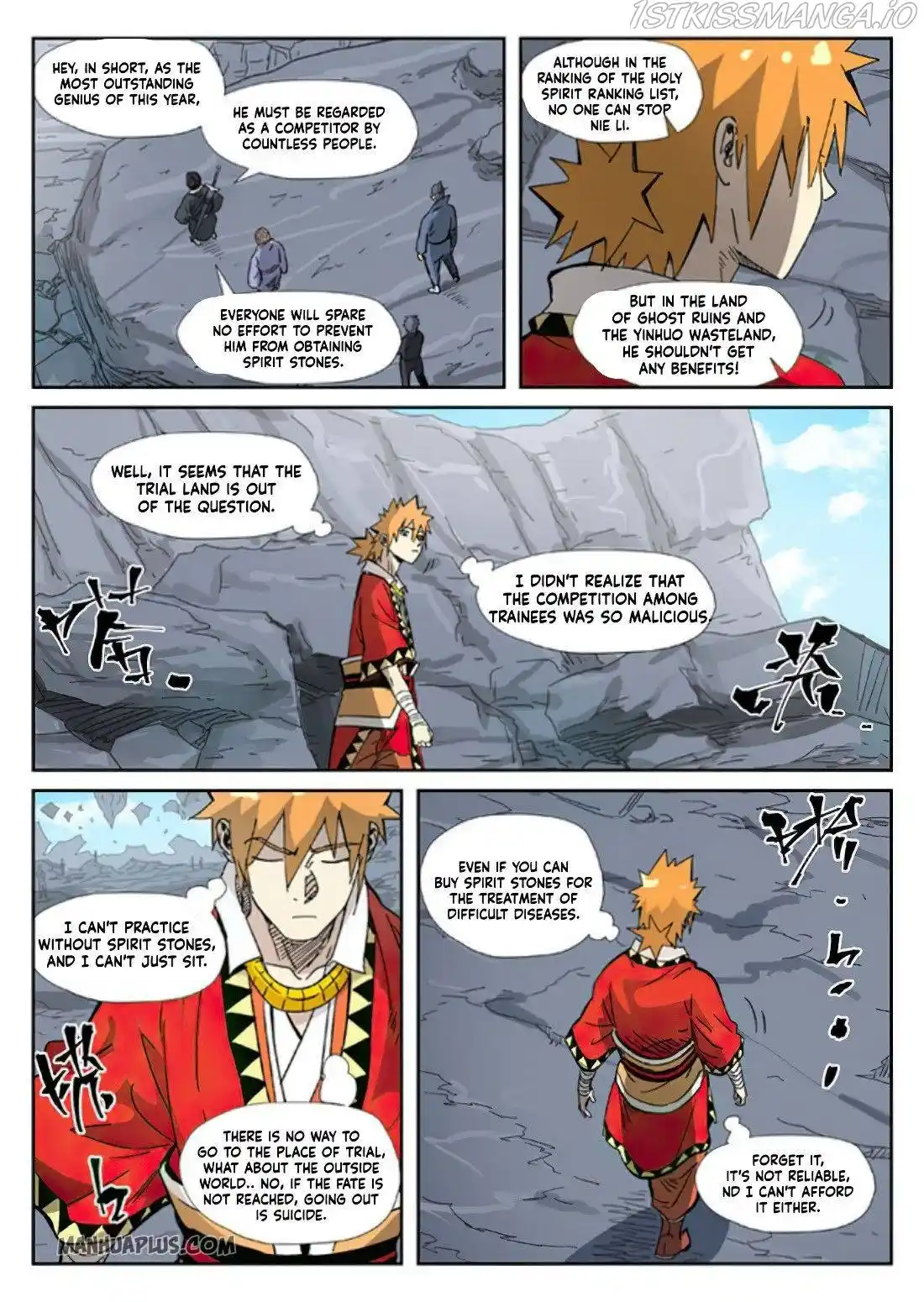 Tales of Demons and Gods Manhua Chapter 326.5