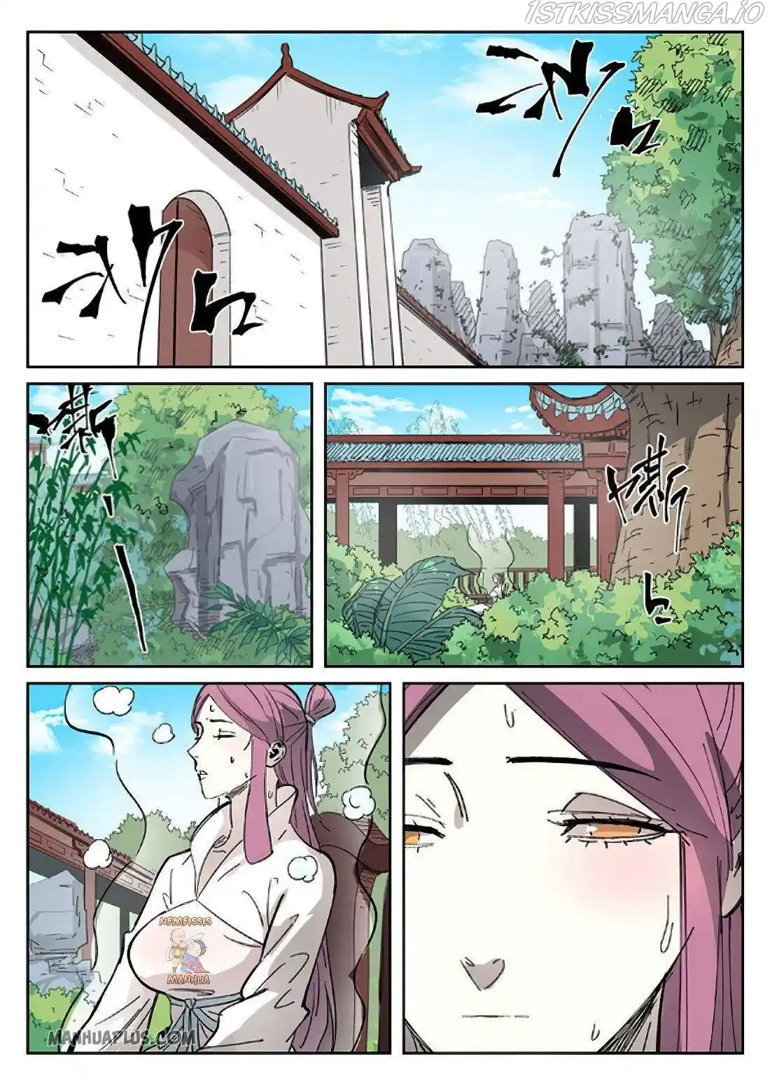 Tales of Demons and Gods Manhua Chapter 326.5