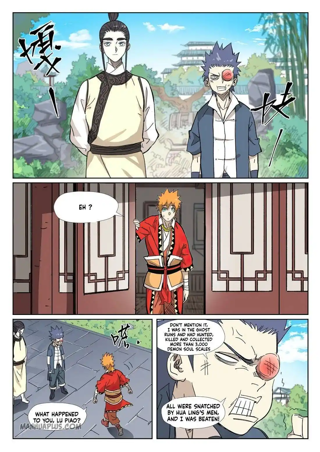 Tales of Demons and Gods Manhua Chapter 327