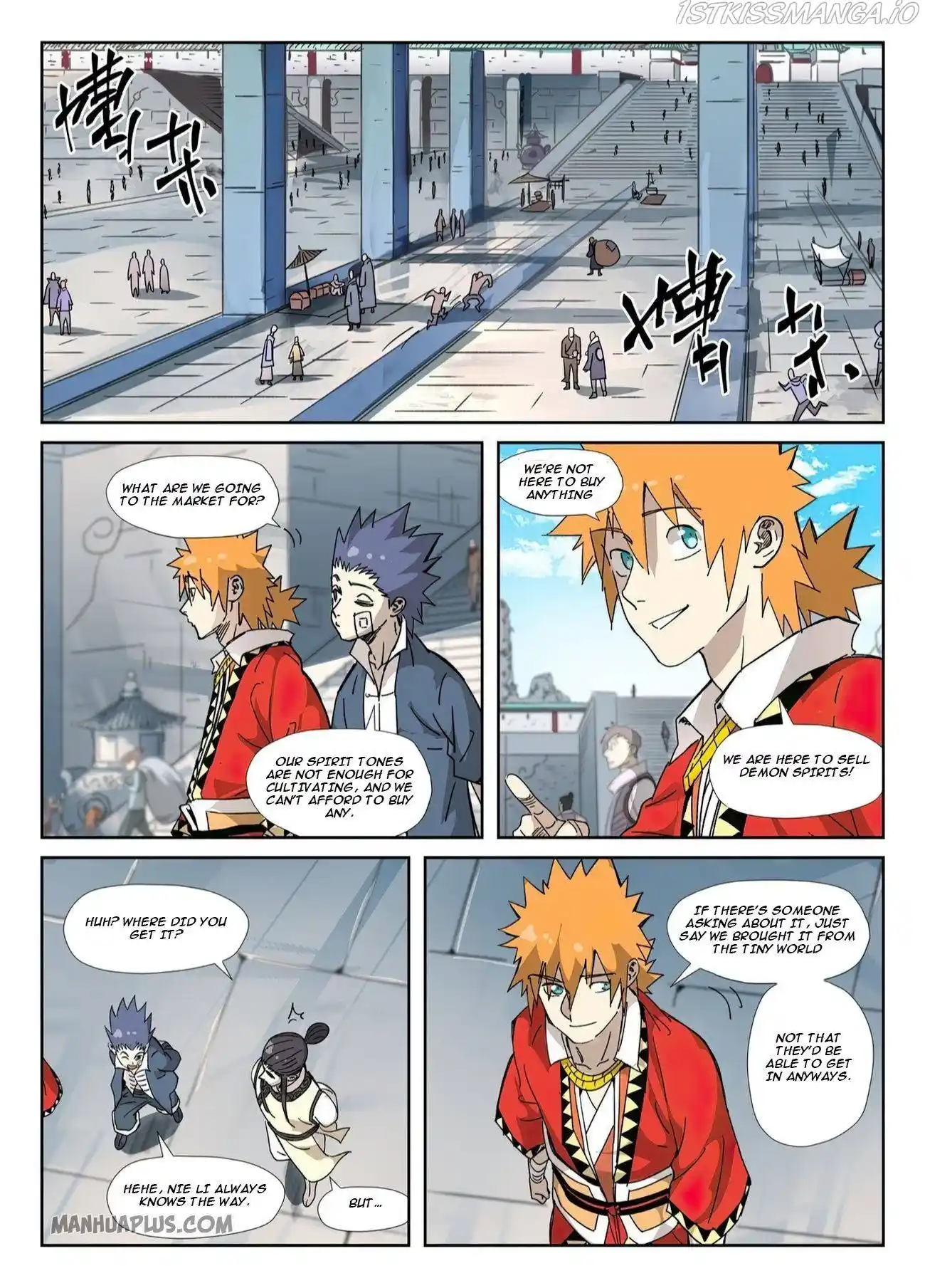 Tales of Demons and Gods Manhua Chapter 327.5