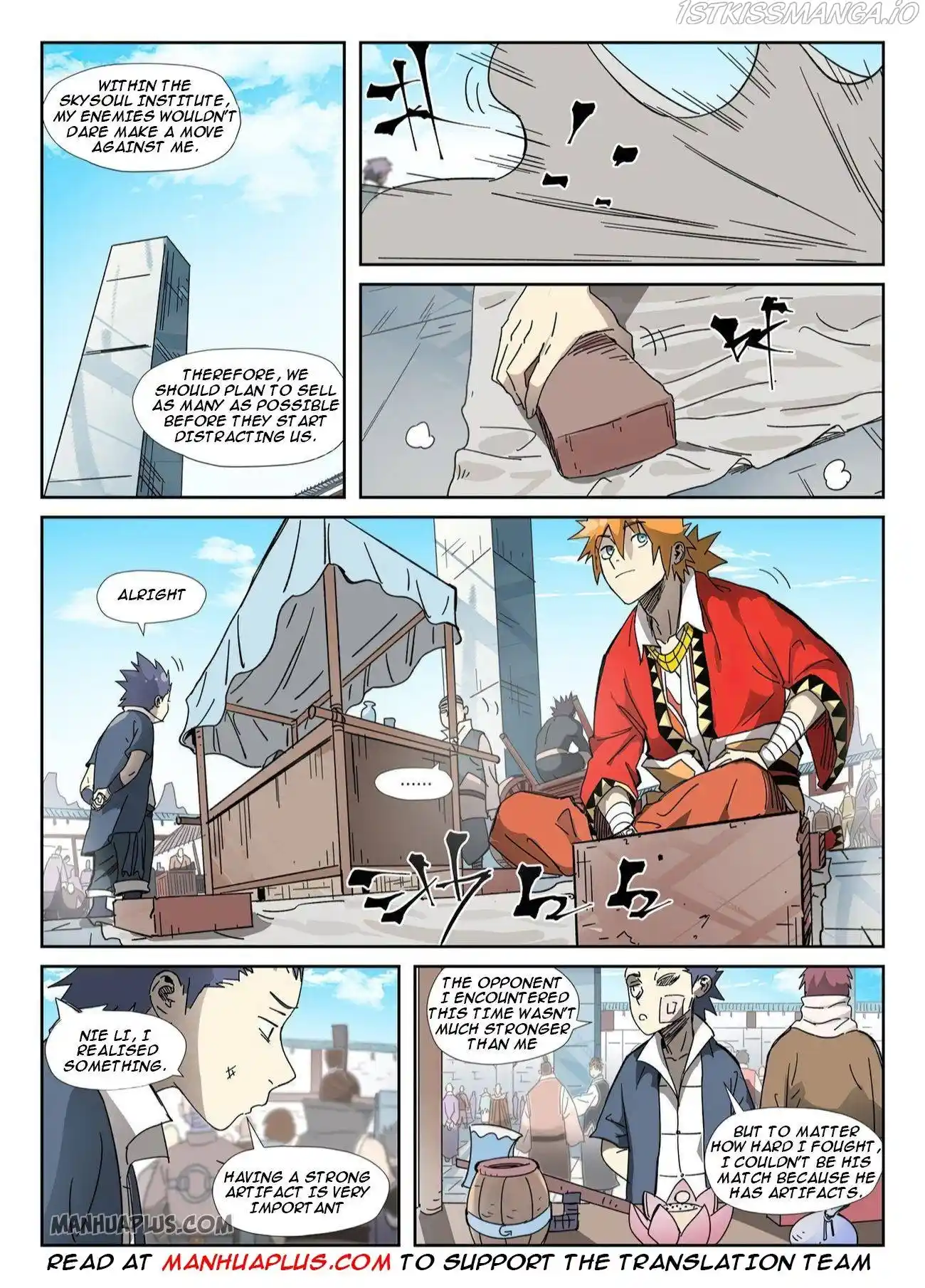 Tales of Demons and Gods Manhua Chapter 327.5