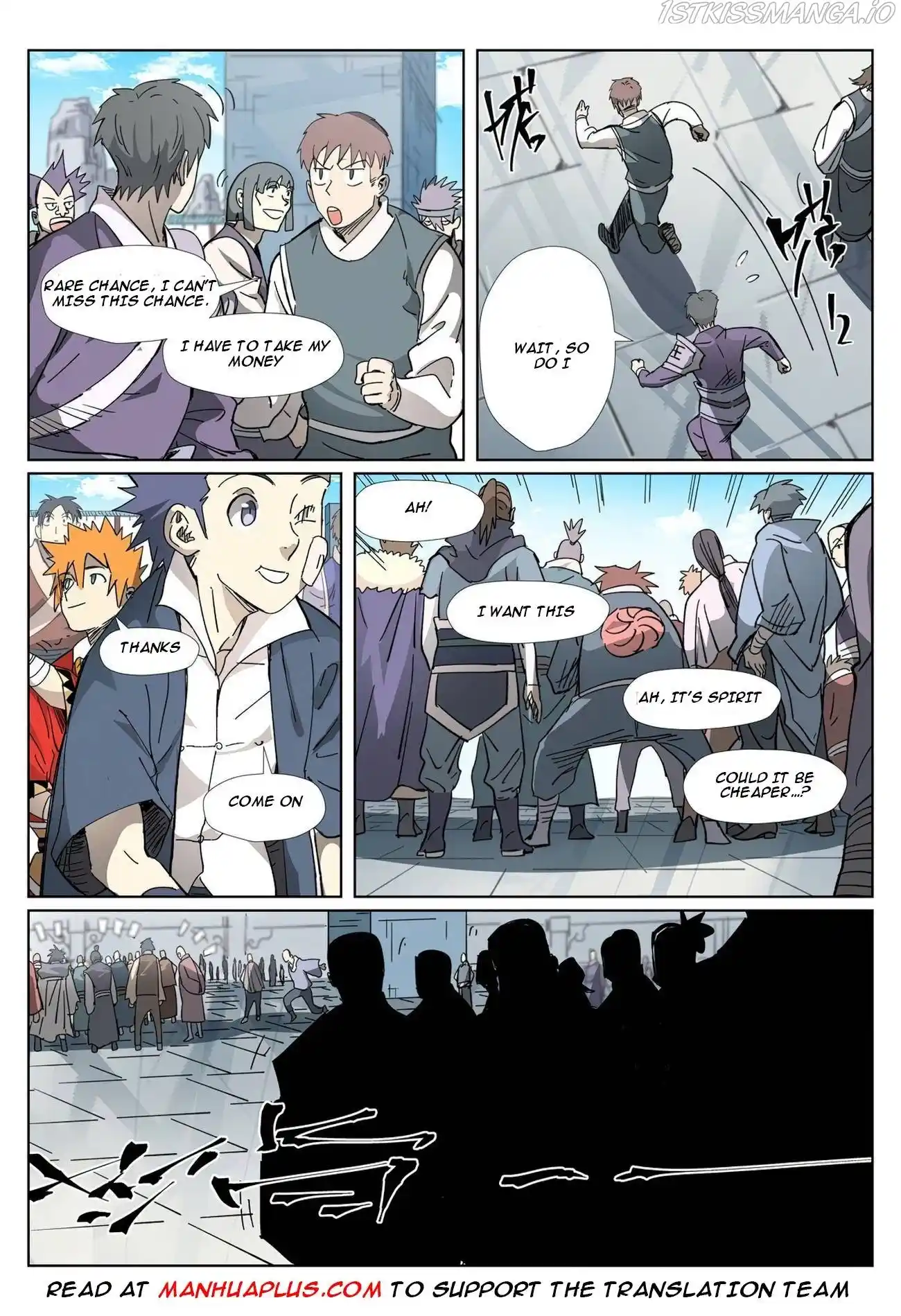 Tales of Demons and Gods Manhua Chapter 327.5
