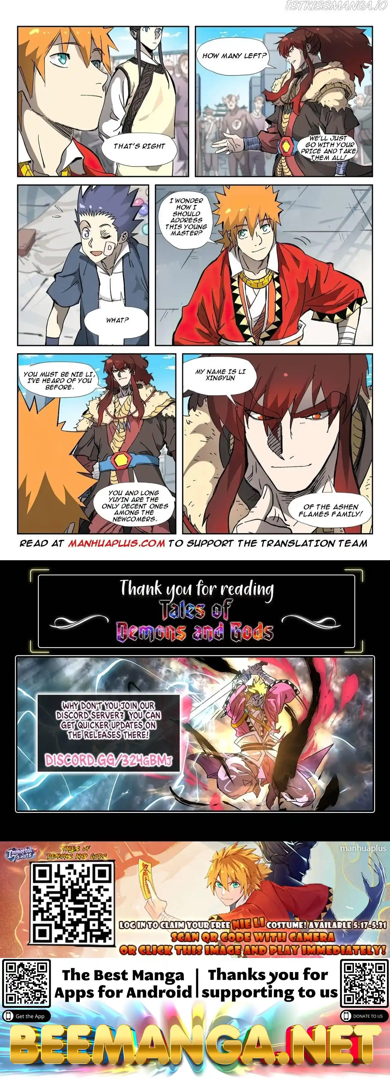 Tales of Demons and Gods Manhua Chapter 327.5