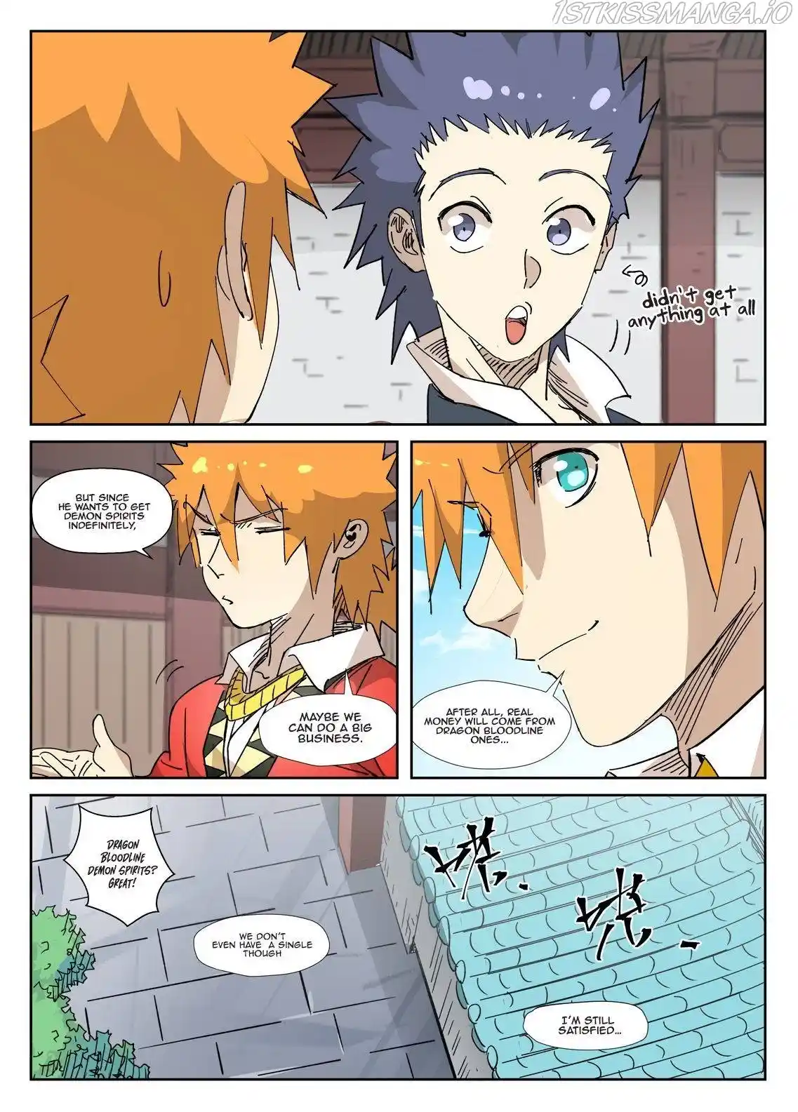 Tales of Demons and Gods Manhua Chapter 328.1